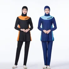 Купальный костюм девушка мусульманских сплошная черная мусульманская купальники плюс Размеры скромный Исламский купальник хиджаб для Для женщин baju renang мусульманских