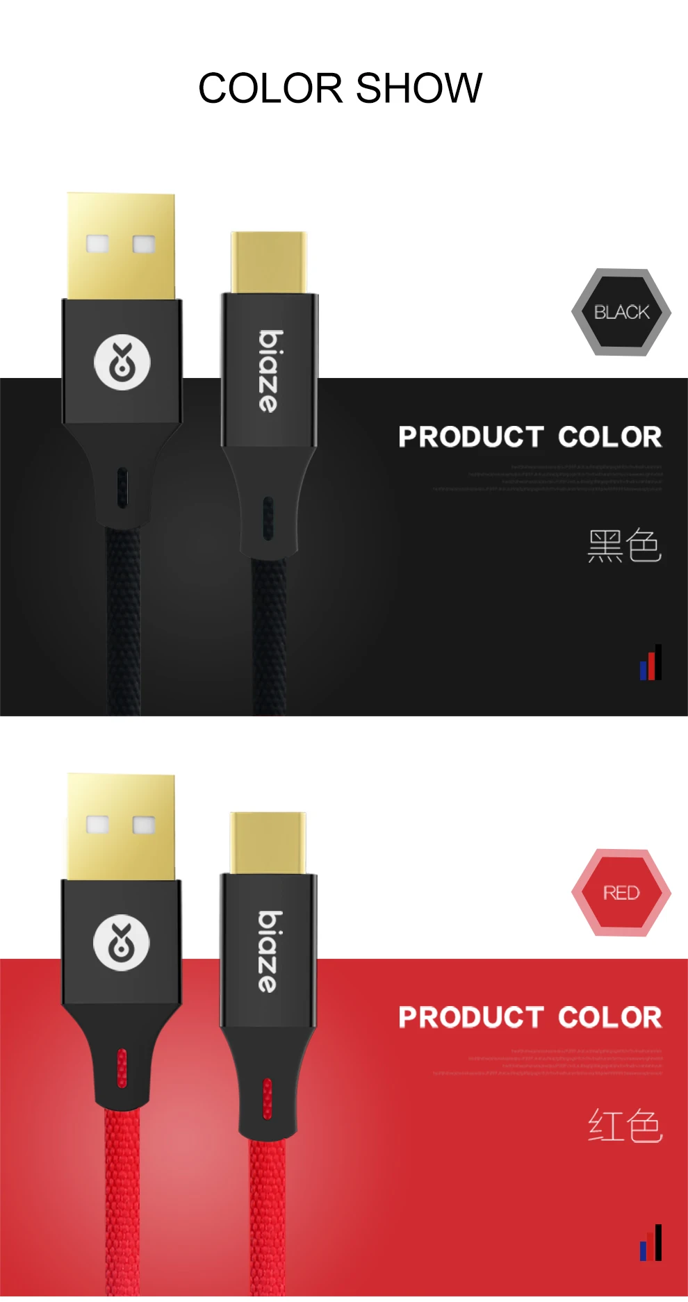 Biaze 3A usb type-C кабель для быстрой зарядки USB C кабель для samsung Galaxy S9 S8 Oneplus 6 тканевый плетеный кабель для синхронизации данных type-C телефонный кабель