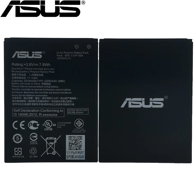 ASUS 2070 мАч C11P1506 батарея для ASUS Live G500TG ZC500TG Z00VD ZenFone Go 5,5 дюймов телефон новейшее производство