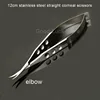 12.5cm stainless steelelbow corneal scissors micro scissors 1