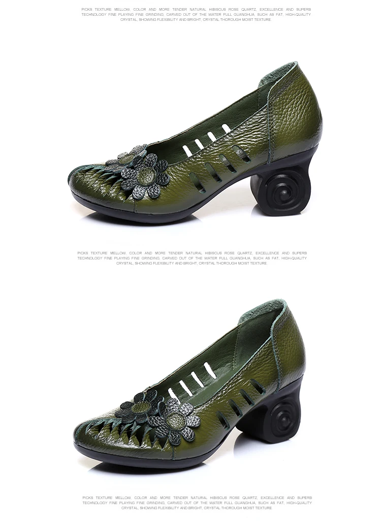 GKTINOO/лето-осень г.; обувь ручной работы из натуральной кожи в этническом стиле; женские туфли-лодочки с круглым носком; открытые туфли на высоком каблуке с цветочным принтом