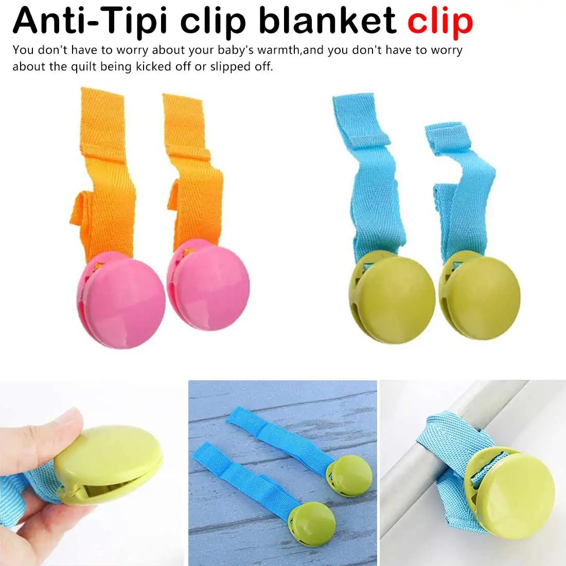 

Glossy Multicolour Anti Tipi Clip Delicate Baby Stroller Accessory 2pcs/lot Blanket Clip For Baby Playpen Buggy NO Kicking Quilt
