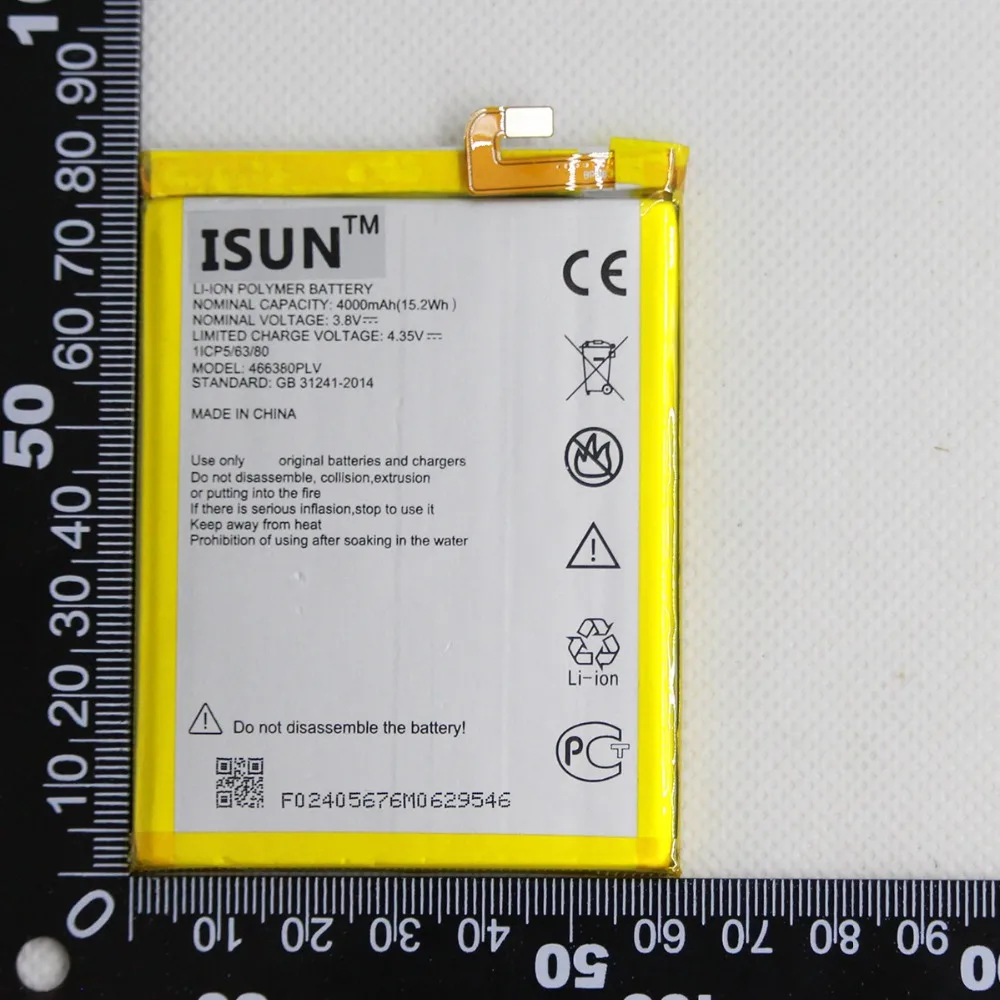 ZTE Phone battery (1)