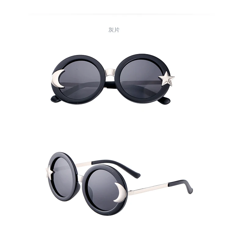 Солнцезащитные очки для маленьких мальчиков и девочек, солнцезащитные очки в винтажном стиле, круглые солнцезащитные очки с УФ-защитой 400, детские солнцезащитные очки Oculos De Sol lunette de soleil 1918