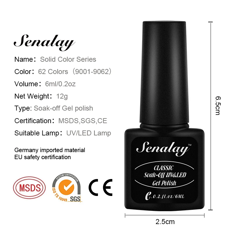SENALAY УФ гель для ногтей Набор маникюра База Top Coat лак Art лампа полу Перманентный