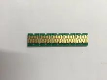 For EPSON SureColor F6070/F7070/F7000 Maintance tank chip waste tank chips for F6070/F7070/F7000 — Auto Reset Chip