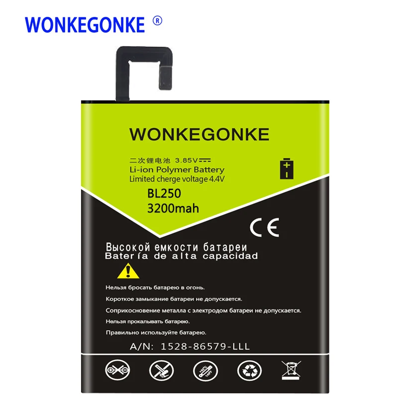 WONKEGONKE BL250 батарея для lenovo VIBE S1 S1c50 S1a40 батареи
