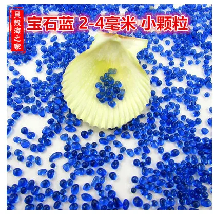04 Fish &amp Aquatic Pet Supplies Glass sand glass beads decor undergravel aquarium landscaping plants vase bottom | Дом и сад