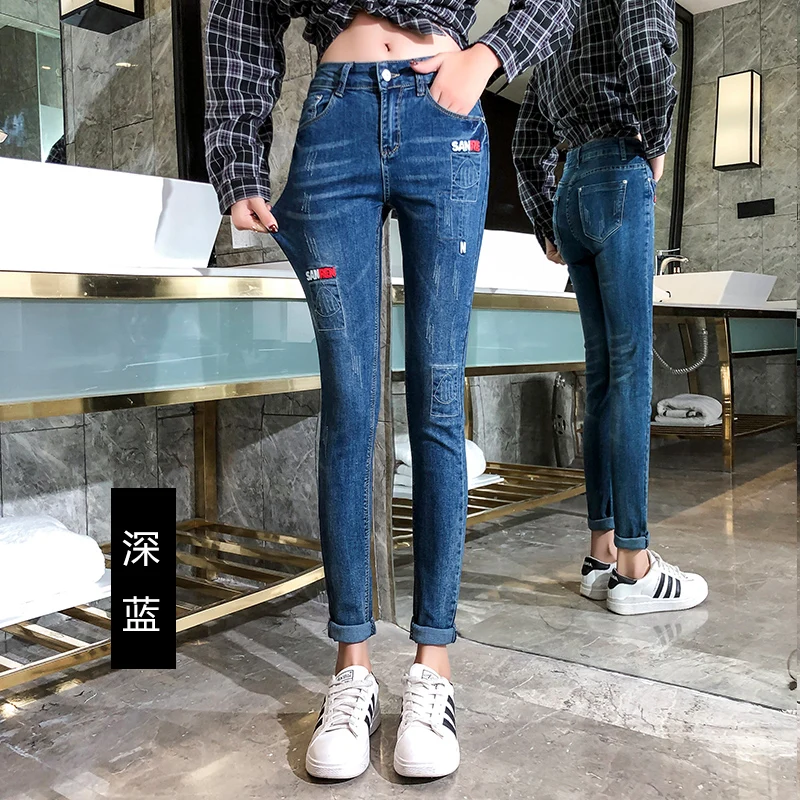 Dark blue Высокая талия эластичные ноги женские узкие джинсы длинные брюки большие размеры облегающие зауженные брюки tide - Цвет: Dark blue