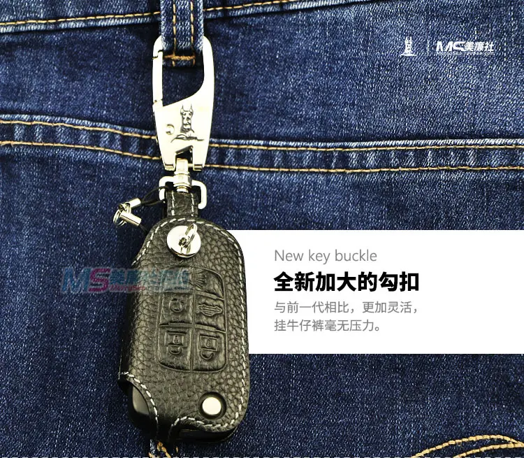 Чехол для ключей из натуральной кожи для HOLDEN VF VOLT COMMODORE, 5 кнопок, флип-брелок для ключей, чехол для ключей, черный цвет, автомобильные аксессуары
