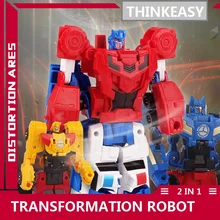ThinkEasy 2 IN 1 With Package Transformation Robot Cars and prime Toys Action Figures Classic Toys For Kids Christmas Gifts ThinkEasy 2 IN 1 With Package Transformation Robot Cars and prime Toys Action Figures Classic Toys For Kids Christmas Gifts