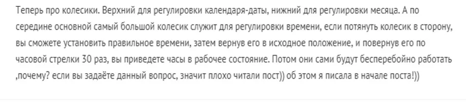 BINSSAW Мужские механические часы Топ Элитный бренд мода Tourbillon из натуральной кожи мужские спортивные часы Relógio masculino