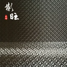 3 k 240 GSM Толщина 0,32 мм пары ячеек жаккардовое чистое черное углеродное волокно