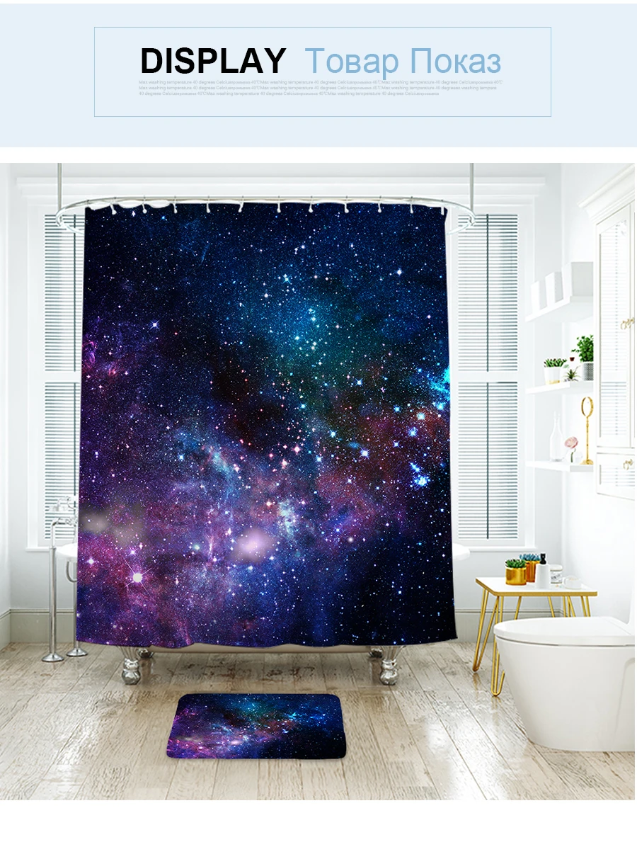 shower curtain (11)