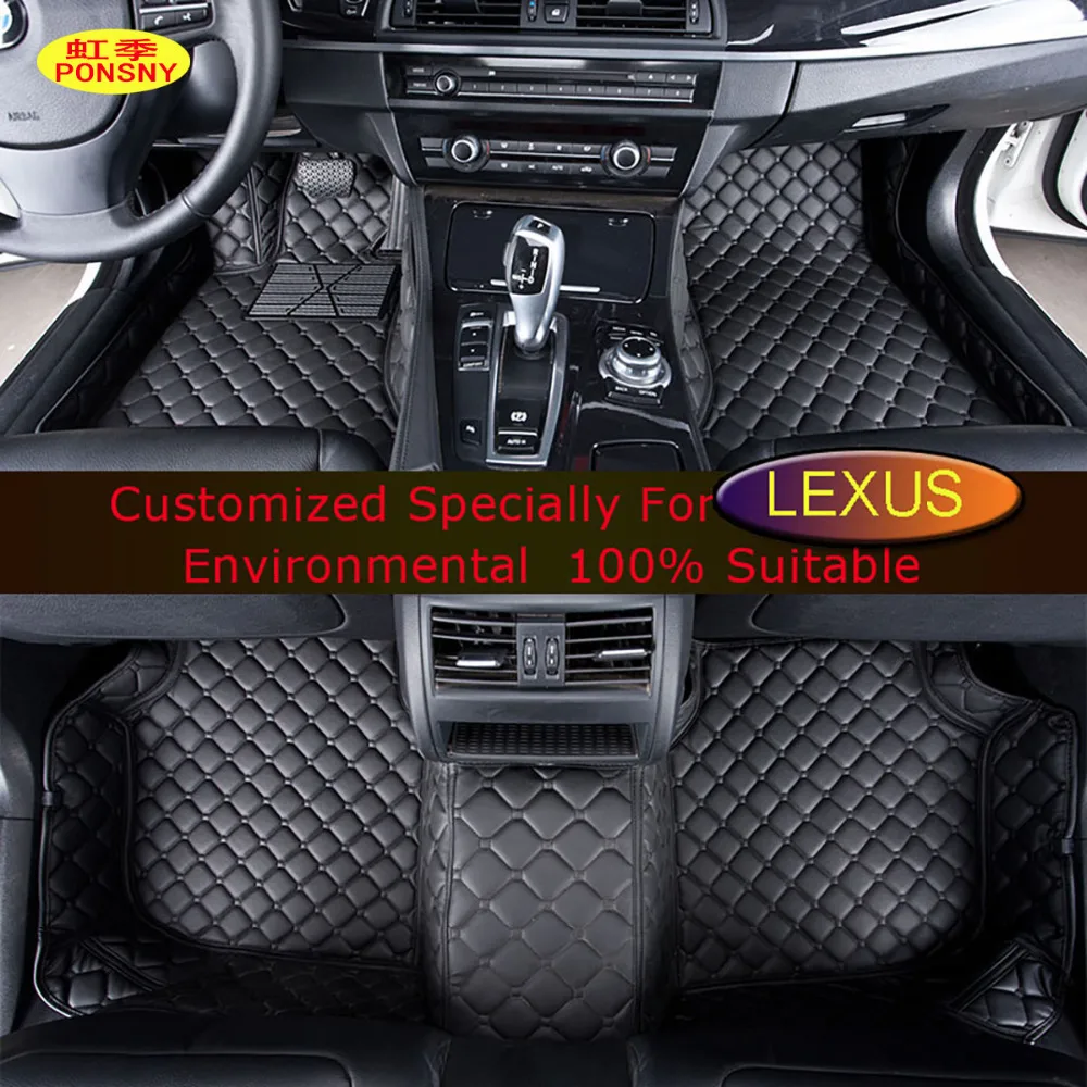 PONSNY Car Floor Mats for Lexus LX570 NX200 RX270/350 CT200 ES GS IS LS
