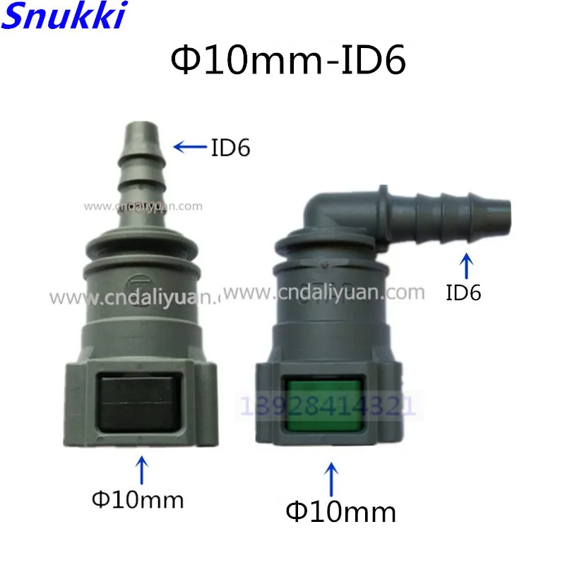 

10mm ID6 auto plastic Fuel line quick connector gasoline filter fuel filter for Peugeot and Citroen 2 pcs a lot
