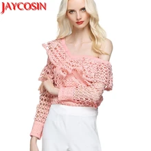 Выдалбливают с плеча с длинным рукавом необычной длины дропшиппинг 19 июля