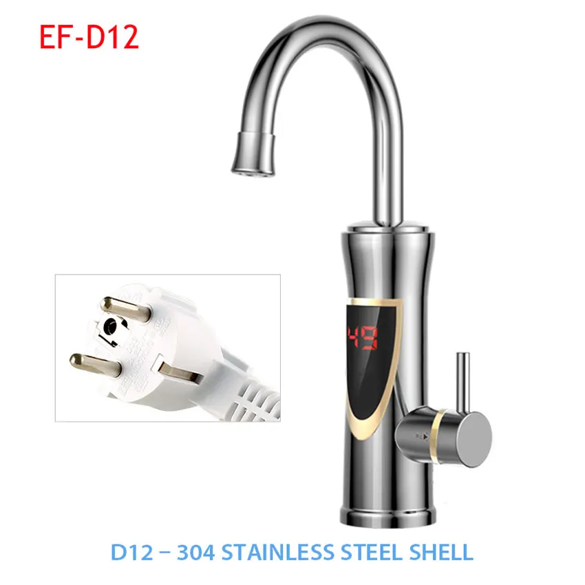 EF-D12 Under inlet