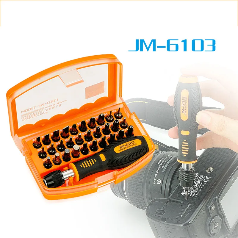 

JAKEMY Screwdriver Bit Set JM-6103 Torx Hex Precision Repair hardware Hand Tool Sets for Car Watch Mobile Phones PC Electornics