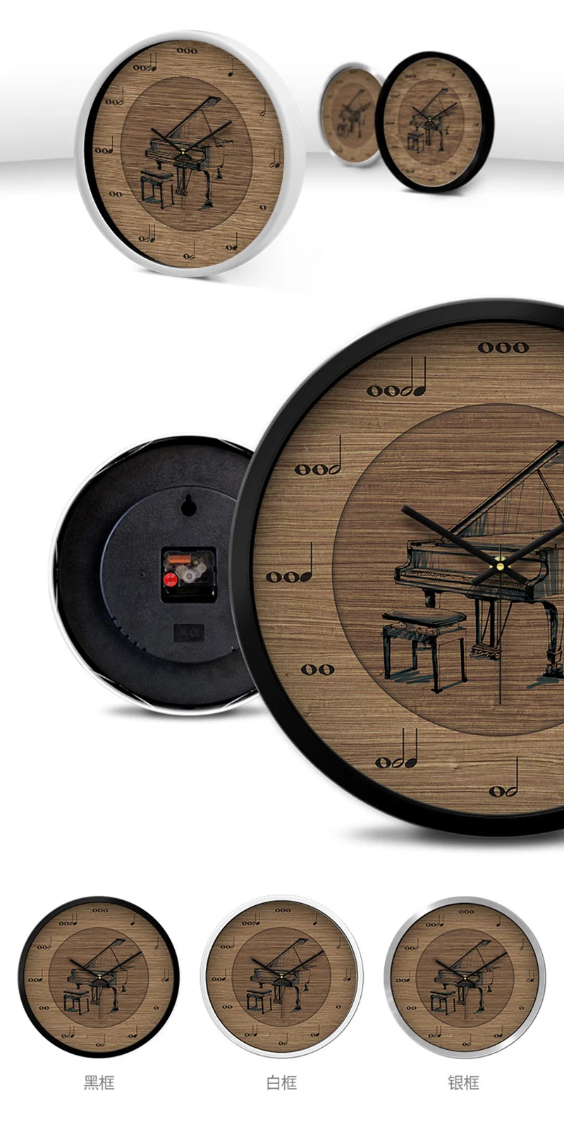 relojes pared1 (5)