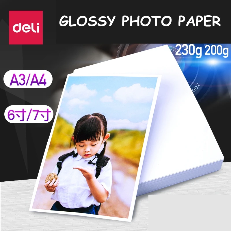 

20sheets/Lot Deli Glossy photo paper A4(210x297mm) A3(297x420mm) 200g 230g Photo paper color ink jet paper