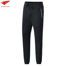 Для мужчин спортивные мужские брюки для бега, очень тонкий, для спорта, баскетбола, футбола, штаны из дышащего материала для спортивного зала, для пробежки, Спортивные Леггинсы, штаны, брюки