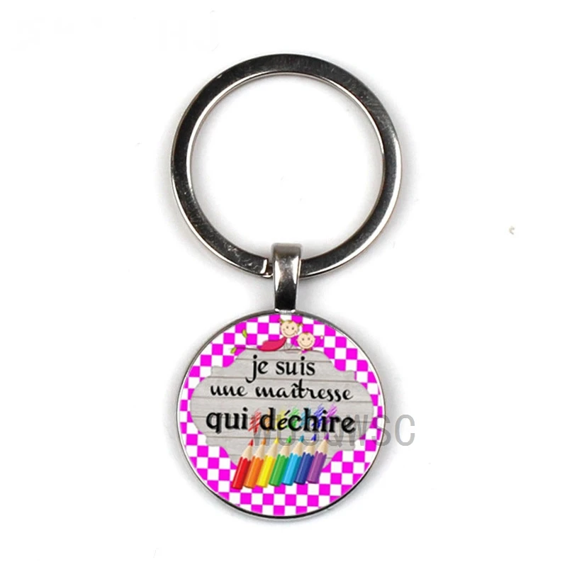 SUTEYI назначение я брелок для ключей dechire ювелирные изделия merci maitresse стекло кабошон