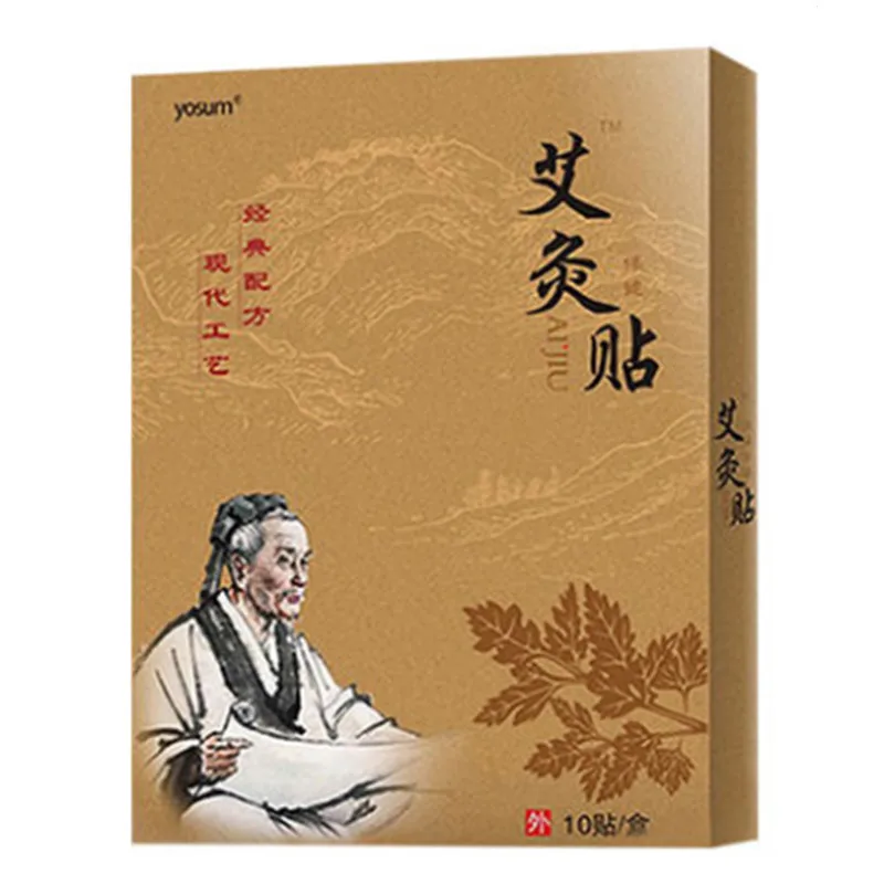 Наклейки с полынью. Мокса согревающая. Полынь клипарт. Наклейки с полынью. Наклейки с полынью.