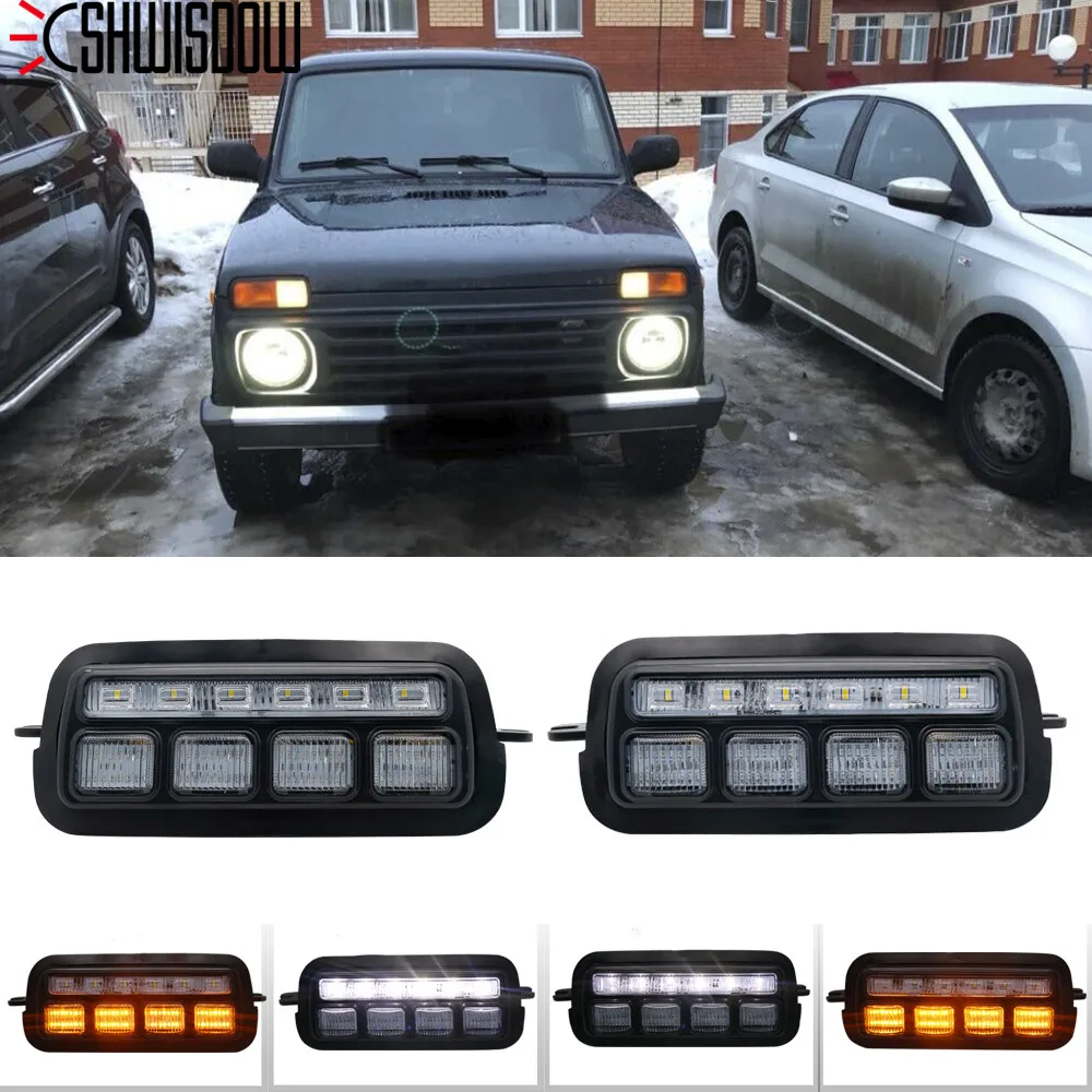 

For Lada Niva 4X4 1995 LED DRL Lights With Running Turn Signal PMMA / ABS Plastic Function Accessories Car Styling Tuning