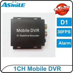 Автомобильный видеорегистратор 1 канал, Автобус dvr, SD карты мобильного DVR от asmile