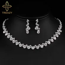 TREAZY, наборы свадебных ювелирных изделий с кристаллами, серебряный цвет, колье, ожерелье, серьги, наборы для женщин, Свадебные африканские ювелирные наборы