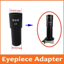 1 шт. в 2 раза увеличительный Биологический микроскоп, био-микроскоп, окуляр Барлоу, адаптер для объектива 23,2 мм, монтажный размер