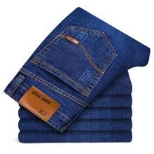 Мужские джинсы(28-40), осень, новинка, Бизнес Стиль, тонкие, тянущиеся, прямые, большой размер, повседневные, простые, классические, высокое качество, плюс размер, джинсы