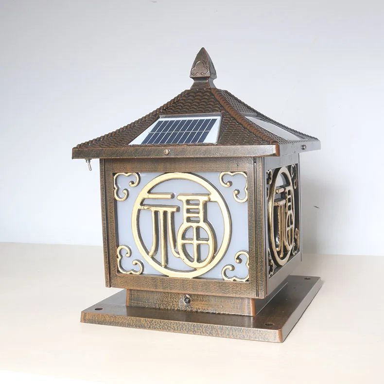 Impermeável e Prevenção de Ferrugem Lítio Impermeável Exterior Jardim Luzes Solar Solarlamp Luz Durável 40x40x45cm 6 w 8 Cheap solar light