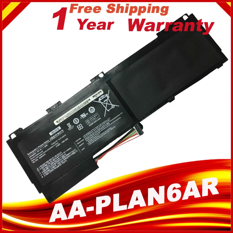  AA-PLAN6AR heid