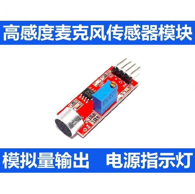

high sensitivity sound microphone sensorerfassungsmodul for avr pic ky - 037