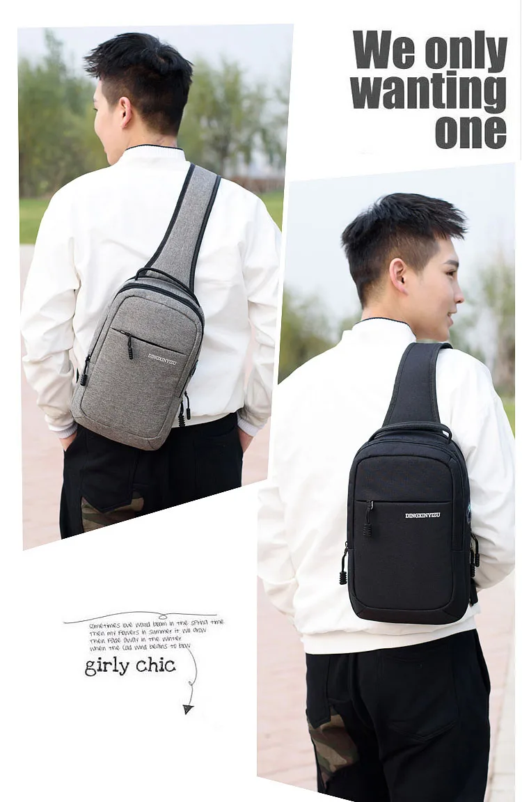 desc-0016