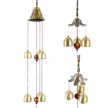 

Copper Alloy Bells Lucky Gold Wind Chimes Garden Antique Home Decoration Window Wind Chimes