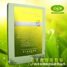 Ремонт тела удалить телесные токсины пластырь для похудания, чтобы удалить живот жир мужчин и женщин лучший пластырь для похудания 5 шт./кор