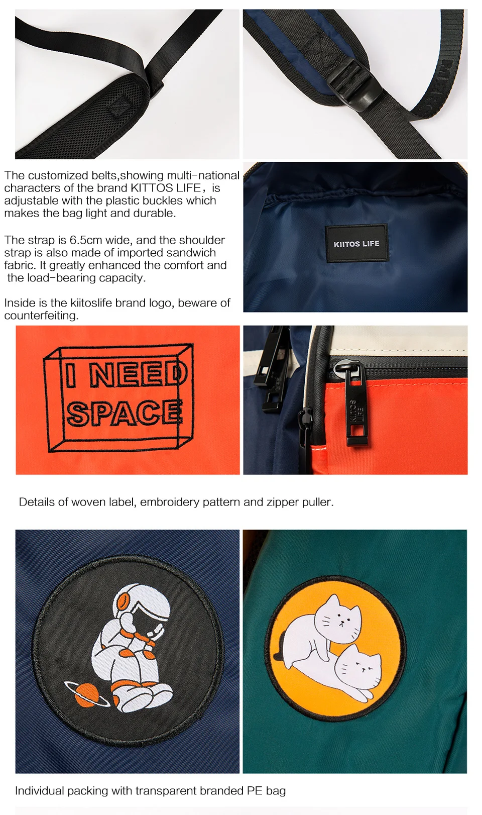 2018-06--i-need-space960_10