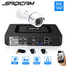 Saqicam камера безопасности Система 4CH 1080N 1 шт. 720P 1200TVL супер день/ночное видение камера видеонаблюдения CCTV DVR комплект безопасности