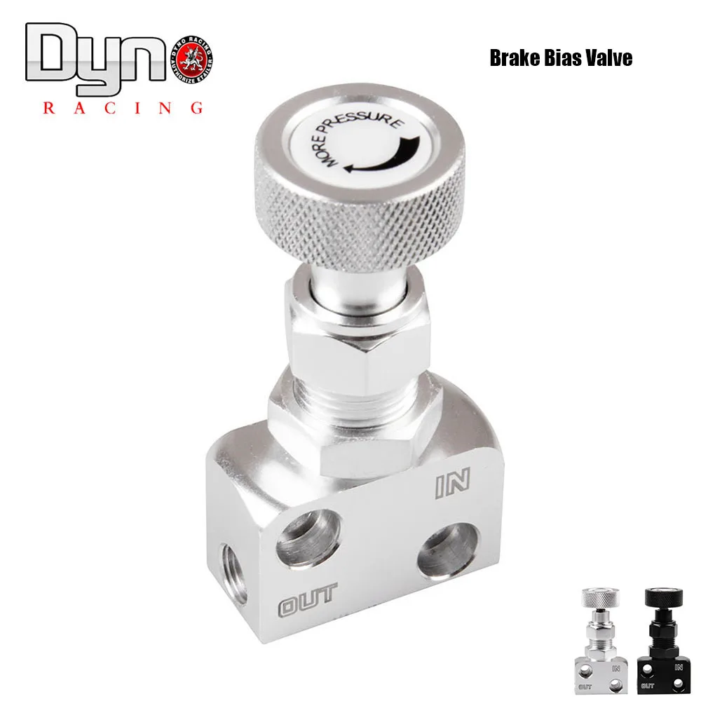 Brake Bias Valve Lever Type Adjustable Proportion Porp Valve brake