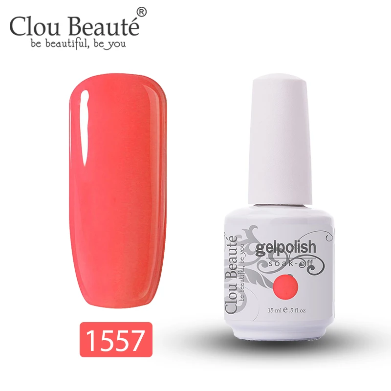 Clou Beaute 15 мл УФ гель лак для ногтей набор Базовое покрытие без протирания верхнее покрытие телесный розовый гель лак замачиваемый Гель-лак для ногтей - Цвет: 1557