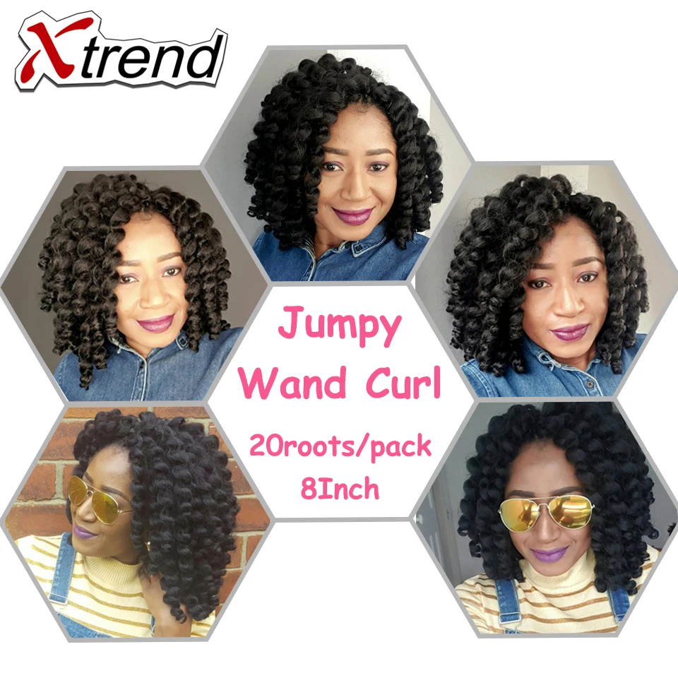 Xtrend 8inch Short Jumpy Wand Curl Bounce Jamaican Crochet Braid Ombre Kanekalon Curly