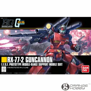

OHS Bandai HGUC 190 1/144 RX-77-2 Guncannon Revive Mobile Suit Assembly Model Kits