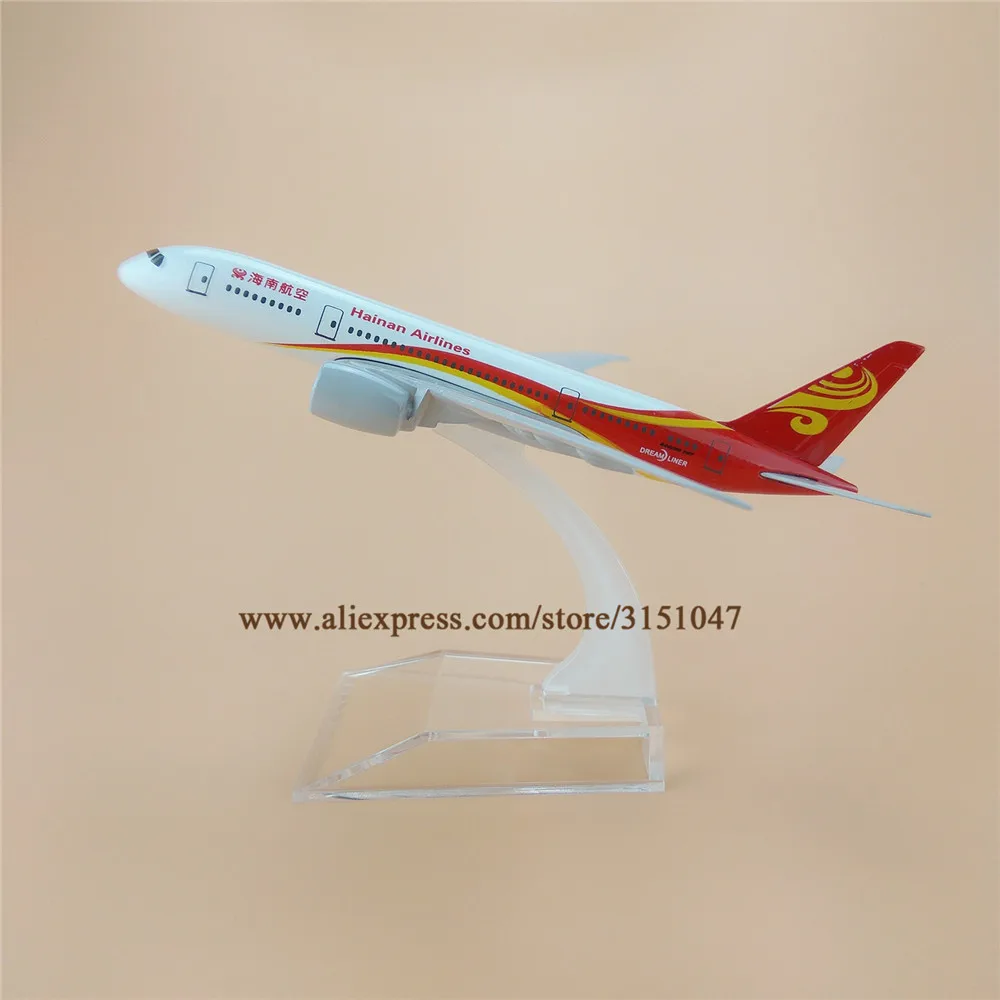 

16cm Alloy Metal Air China Hainan Airlines B787 Airplane Model Hainan Boeing 787 Airways Plane Model Stand Aircraft Kids Gifts