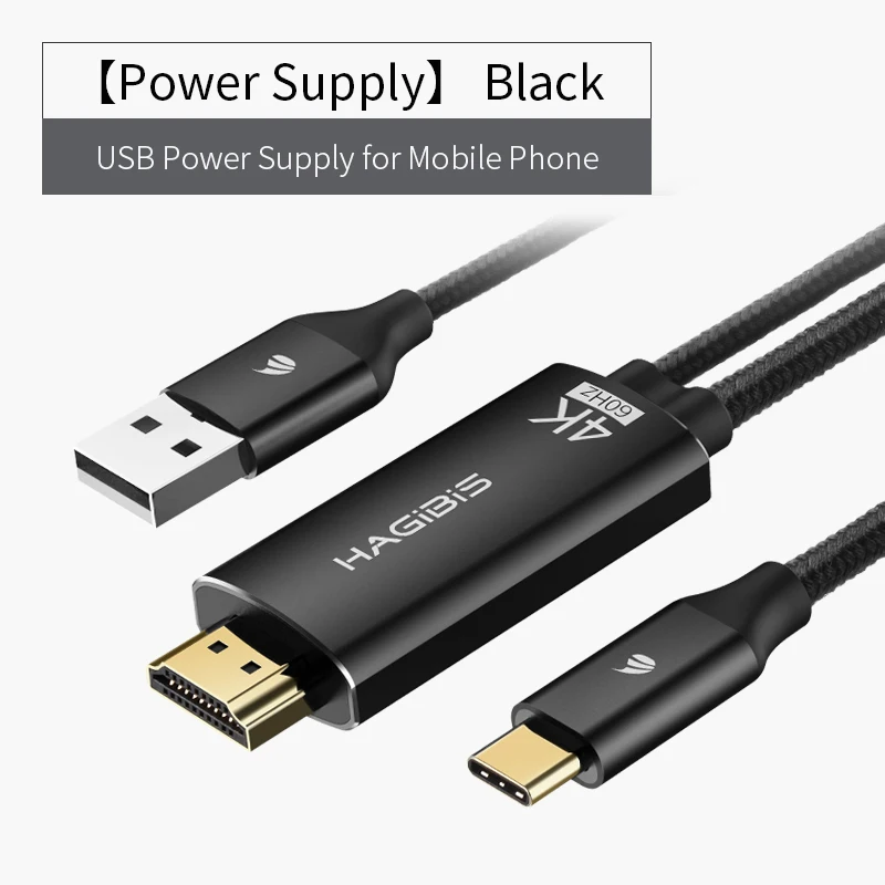 Кабель с разъемами USB C для HDMI type-C для HDMI Thunderbolt 3 для MacBook samsung Galaxy S10/S9 huawei mate 20 P30 Pro iPad Pro - Цвет: Power Supply Black