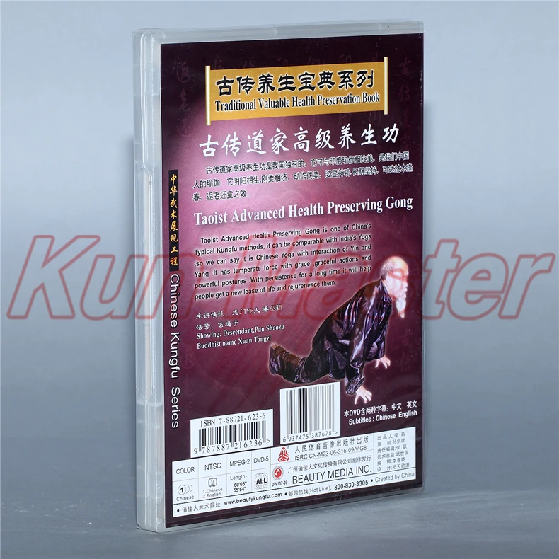   ǰ  ¡ Ǫ    ڸ 1 DVD