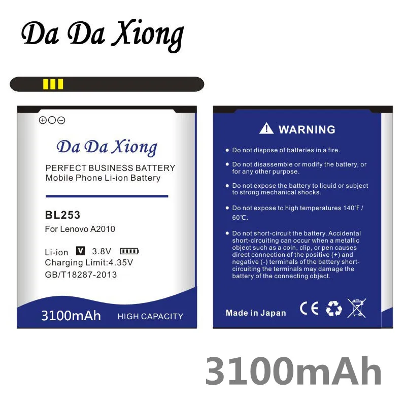 

Da Da Xiong 3100mAh BL 253 BL253 Battery for Lenovo A2010 battery