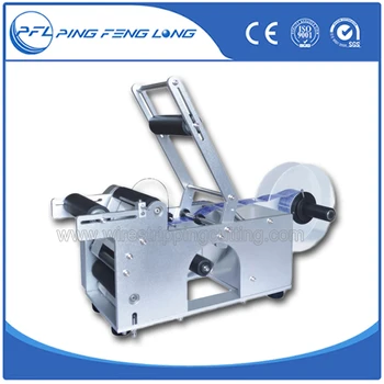 

PFL50W High Quality Semi-automatic Round Bottle Labeling Machine